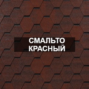 smalto-krasnyy